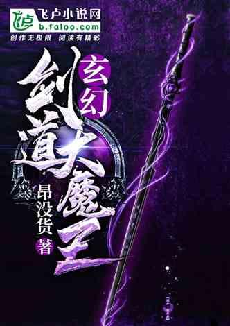 5天吸引万人参与！“2024一起拼 浙江省两会热词连连看”火热进行中！