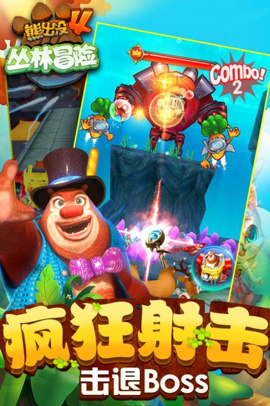 护肤品该怎么选游戏画面
