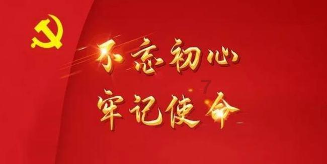 乘势有为 迎新而上！第三届湖湘青年律师创新发展论坛圆满落幕！